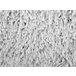 Beliani Almofada decorativa CIDE 45x45 Azul Claro