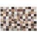 Beliani Pelos curtos SOKE 200x300 Bege