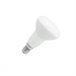 Pack de 2 lâmpadas LED refletoras 7hSevenOn Premium Branco