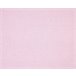 Beliani Cesto de roupa ARCHA Rosa