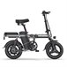 ENGWE T14 EU - Bicicleta elétrica compacta | Autonomia de 45KM Cinza