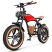 Bicicleta Elétrica Hidoes HD-B10 - Motor 1000W Bateria 48V13AH Vermelho