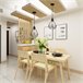 Candeeiro de teto JOHNY 10W E27 marca CONFORAMA Preto