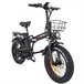 Bicicleta elétrica DrveTion AT20 - Potência 750W Bateria 48V20Ah Preto