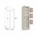 Armário multiuso com 2 portas com efeito madeira 58 Branco