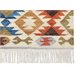 Beliani Kilim VOSKETAP 200x300 Multicor