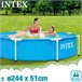 Piscina tubular redonda INTEX Metal Frame Azul
