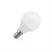 Pack de 2 lâmpadas LED esféricas Premium 7hSevenOn Branco
