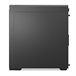 PC de Mesa Legion T5 Cinza