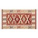 Beliani Kilim VOSKEVAZ 80x150 Multicor