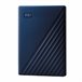 Disco Duro Externo My Passport for Mac Azul