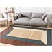 Beliani Entrelaçado ORTAKOY 160x230 Multicor