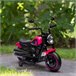 Motocicleta Elétrica Infantil PP, Metal HOMCOM Motocicleta Elétrica Infantil PP, Metal HOMCOM Rosa