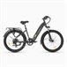 DYU C1 Bicicleta Elétrica 26" - Potência 250W Freio a Disco Cinza
