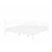 Beliani Cama com estrado Metal ANTLIA 188x209 Branco