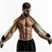 Conjunto de Elásticos de Resistência com Acessórios e Guia de Exercícios Multicor