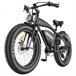 Bicicleta Elétrica Hidoes HD-B3 - Motor 1200W Bateria 48V18.2AH Preto