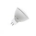 Pack de 2 lâmpadas LED 7hSevenOn Premium Branco