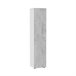 Armário multifunções 1 porta 41 Branco/cinza