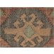 Beliani Almofada decorativa CUMBUM Multicor