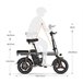 Bicicleta elétrica ENGWE T14 EU 250W | Bicicletas Elétricas 45KM Autonomia Azul
