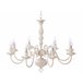Beliani Lustre BRITHON Branco/ Bege