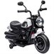 Motocicleta Elétrica Infantil PP, Metal HOMCOM Branco