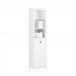 Armário alto de casa de banho Armário alto BZR95 SoBuy PT 35 Branco