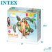 Tartaruga insuflável INTEX efeito realista 2 asas Multicor