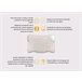 Almofada Anti-Envelhecimento Anti-Rugas de 100% Seda Branco