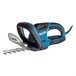 Corta-sebes UH5580 Azul/ Preto