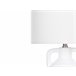 Beliani Candeeiro de mesa LABRADA Branco