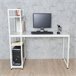 Mesa de escritório contemporânea com estante 120x64 Branco