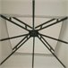 Pérgola de Jardim Aço e Poliéster Outsunny 297x297 Bege
