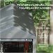 Abrigo para Ferramentas Aço Galvanizado, Tecido PE Outsunny Cinza