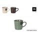 Caneca SWEET FARM cores sortidas  Multicor