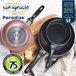 Bateria de cozinha 12 peças com jogo de patch Multicor