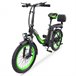 Bicicleta Elétrica Hidoes HD-C1 - Motor 750W Bateria 48V13AH Verde