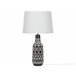 Beliani Candeeiro de mesa SHEBELLE Branco/ Bege