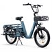 Bicicleta Elétrica ONESPORT OT01 - Motor 650W Bateria 48V27AH Azul