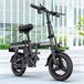 ENGWE T14 EU - Bicicleta elétrica compacta | Autonomia de 45KM Cinza