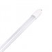 Tubo LED T8 G13 Eilen Cinza