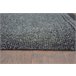 WIPER PASSADEIRA BASE ANTIDESLIZANTE MALAGA 2082 100x710 Antracite