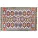 Beliani Entrelaçado SAHBAZ 160x230 Multicor