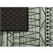 Beliani De pelo corto KEBAN 160x230 Cinza Claro