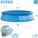 Piscina insuflável INTEX Easy Set 3853 l com sistema de filtragem Azul