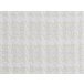 Beliani Almofada decorativa DOURIS 45x45 Bege