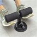 Barra de Fixação para Abdominais com Ventosa e Guia de Exercícios Preto