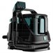 Cecotec Aspirador de estofos Spot & Carpet Clean. Potência de 650 W. Dois depósitos, um para água limpa e outro para água suja. Pulverizador de água e 12 kPa de sucção. Preto