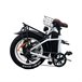 DrveTion CT20 Bicicleta Elétrica - Motor 750W Bateria 48V15AH Branco